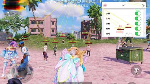 和平精英雷电模拟器辅助【钢铁侠】可过检测 匹配手机玩家